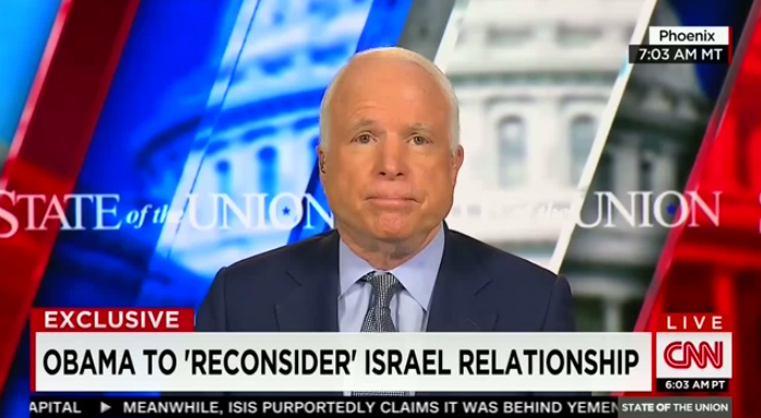 John McCain CNN Israel Interview