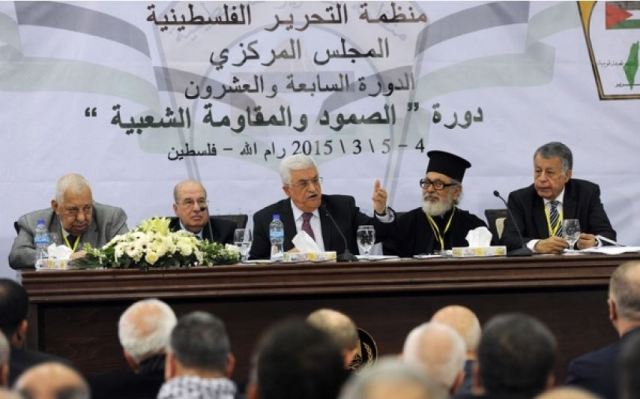 PLO Central Committee