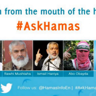 #askhamas