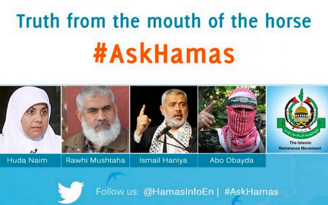 #askhamas