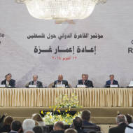 Cairo Conference on Palestine.