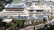 Model of the Knesset with the solar panels. (Knesset)