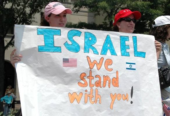 Pro Israel demonstration