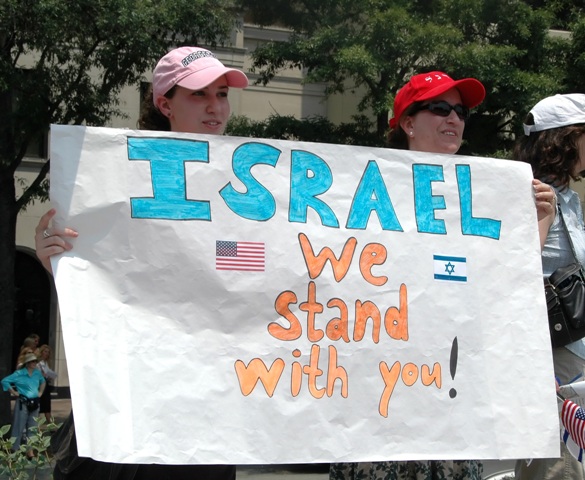 Pro Israel demonstration