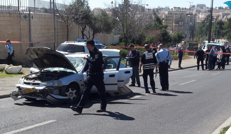 Jerusalem Terror Attack