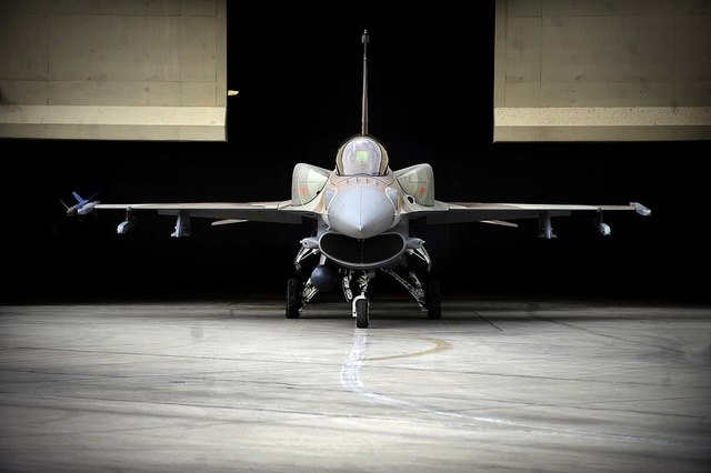 An Israeli fighter. (IDF)