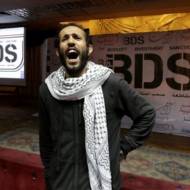 A BDS activist in Egypt. (AP/Amr Nabil)