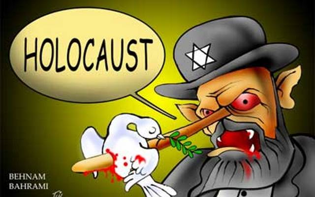 Iran Holocaust cartoon
