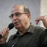 Moshe Ya'alon