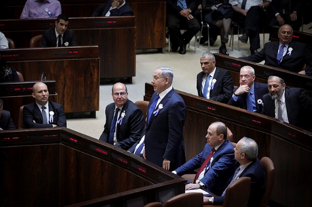 Netanyahu Knesset