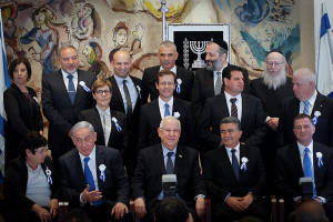 Members of Knesset