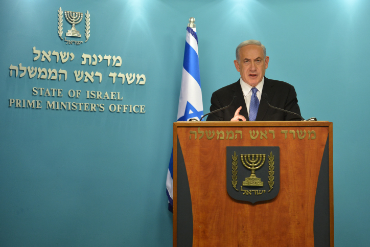 Israeli Prime Minister Benjamin Netanyahu