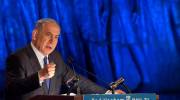 PM Netanyahu speaks at at the Yad Vashem. (Yonatan Sindel/Flash90)