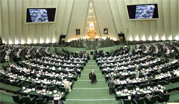 Iran's parliament. (Fars news)