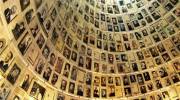 Yad Vashem Hall of Names