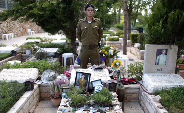Yom Hazikaron Remembrance of Fallen IDF Soldiers