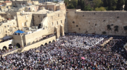 priestly blessing birkat kohanim