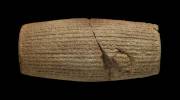 The Cyrus Declaration