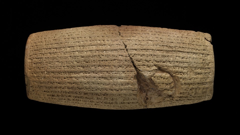 The Cyrus Declaration