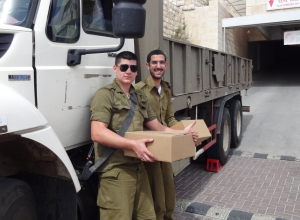 IDF Passover Packages