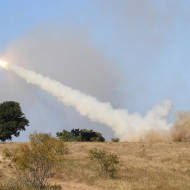 Israel Rocket launch