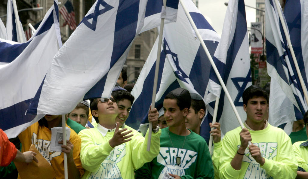 Israel Day Parade