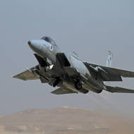 An Israeli F-15 jet.