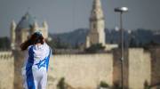 Jerusalem Israeli flag