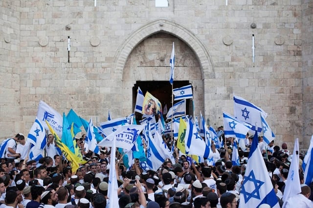 Flag dance Jerusalem