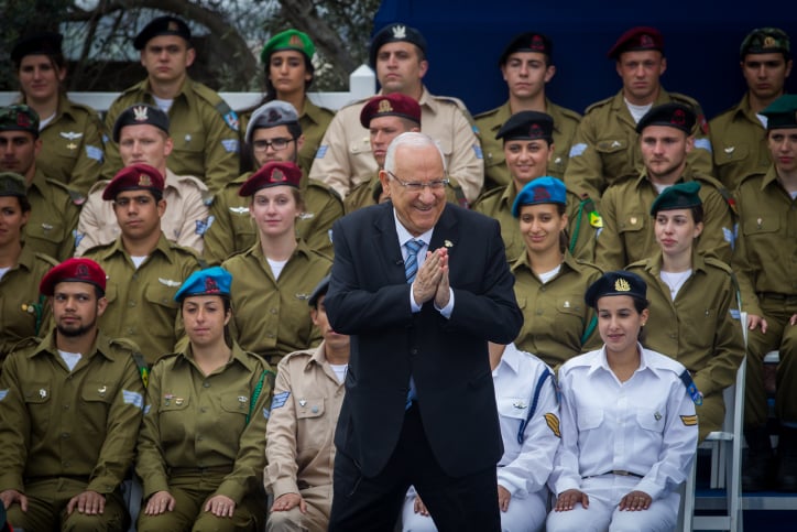 Israeli President Reuven Rivlin at the ceremony for outstanding soldiers