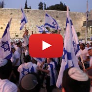 Kotel Jerusalem Day