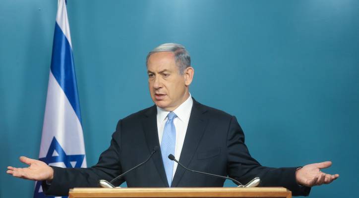 Israeli Prime Minister Benjamin Netanyahu