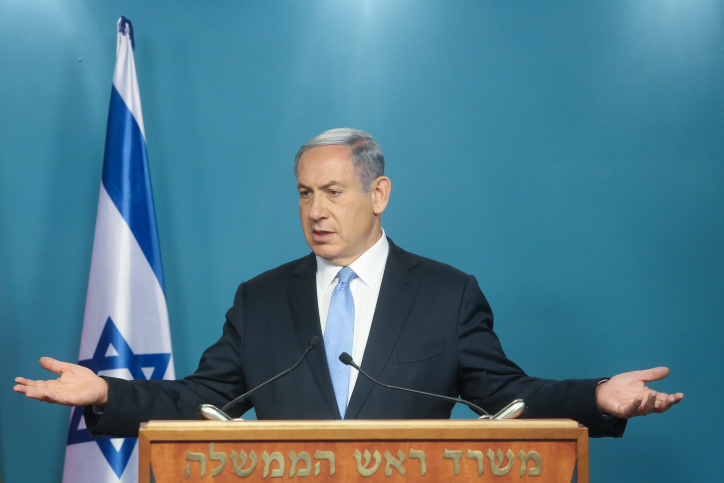 Israeli Prime Minister Benjamin Netanyahu