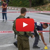 Palestinian Car Terror Attack Judea Samaria Gush Etzion