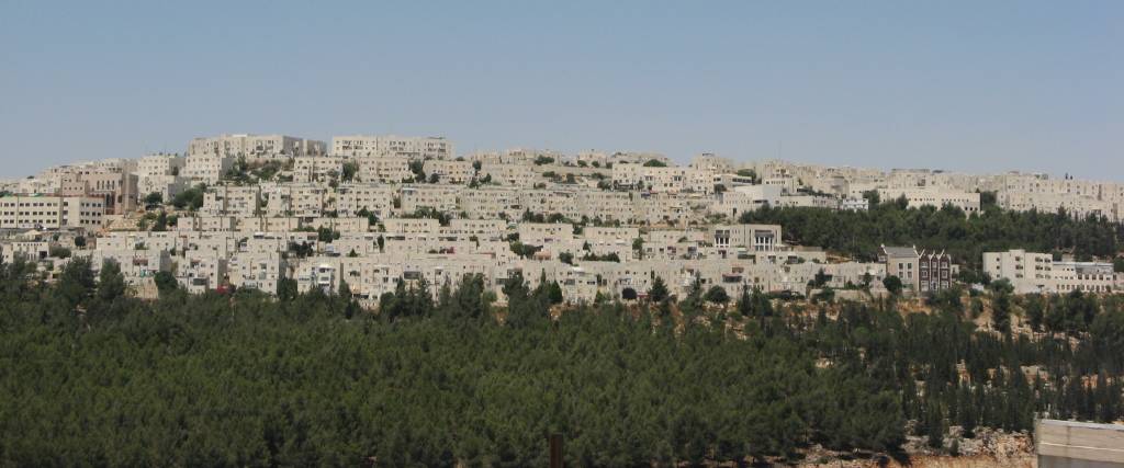 Ramat Shlomo, Jerusalem