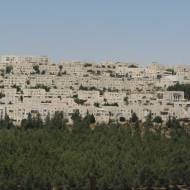 Ramat Shlomo, Jerusalem