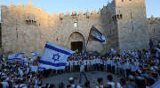 Old City Jerusalem Day