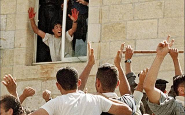 Ramallah lynch 2000