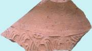 Fragment of cylinder seal impression found at Bet Ha-'Emeq site