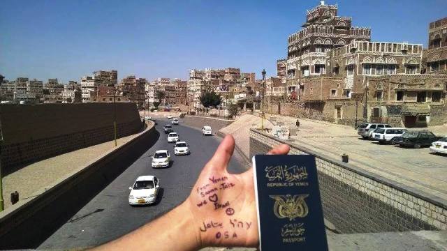 yemen love Israel