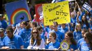 Celebrate Israel Parade