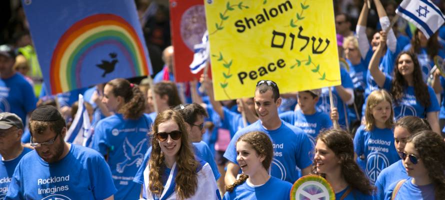 Celebrate Israel Parade