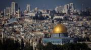 A view of Jerusalem