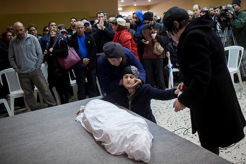 Funeral of terror victim