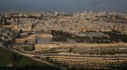 A view of Jerusalem