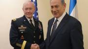 Netanyahu Dempsey