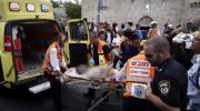 Terror attack Jerusalem