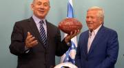 Prime Minister Benjamin Netanyahu (L) and New England Patriots owner Robert Kraft. (Amos Ben Gershom/GPO)