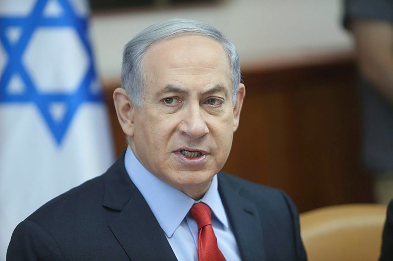 PM Benjamin Netanyahu