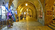 The Cardo, Old City of Jerusalem